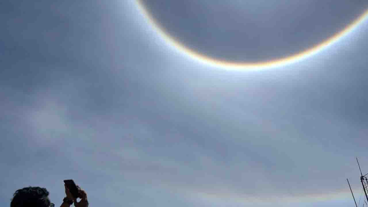 BMKG ungkap Fenomena Halo, pelangi melingkari matahari di Batam